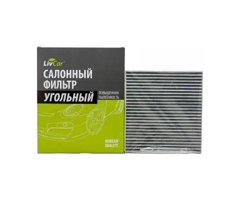 Салонный фильтр LivCar LCN201/2141K (Nissan, Mitsubishi, Citroen, Infinity)
