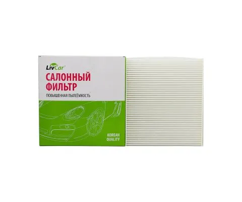 Салонный фильтр LivCar LCO000/2757