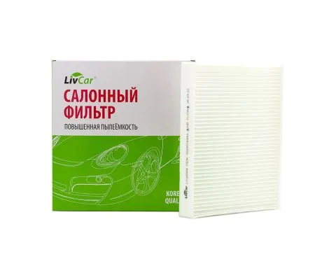 Салонный фильтр LivCar LCQ0008 (Cherry Exeed/Tiggo 8)