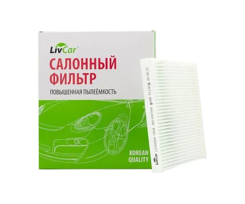 Салонный фильтр LivCar LCQ0009