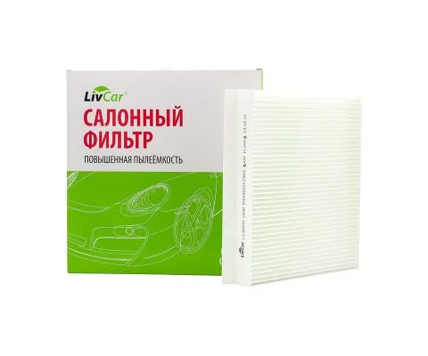 Салонный фильтр LivCar LCQ0010 (Haval F7x/F7/Jolion)
