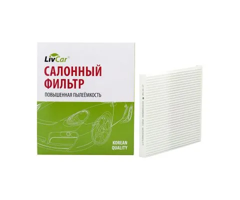 Салонный фильтр LivCar LCT000/2035 (Toyota Avensis/Corolla)