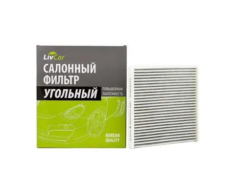 Салонный фильтр LivCar LCT101/1828K (Toyota)