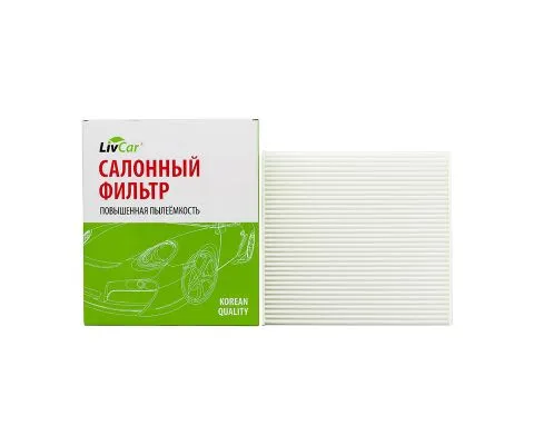 Салонный фильтр LivCar LCT103/0000 (Toyota)
