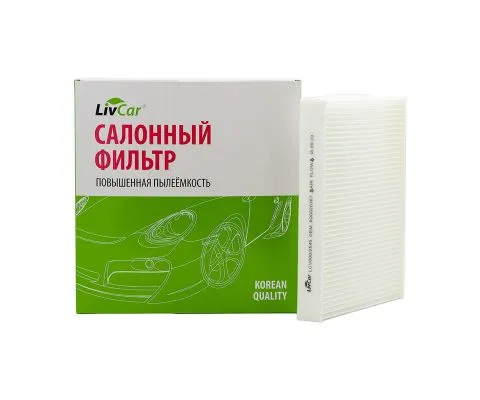 Салонный фильтр LivCar LCV000/2545 (Audi A2, Skoda Fabia II/Praktik/Rapid, VW Polo IV/V)