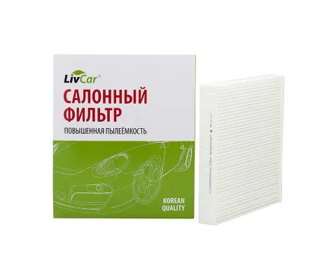 Салонный фильтр LivCar LCV000/26010 (Audi A1, VW Polo V, Skoda Fabia II/Praktik/Rapid/Roomster)