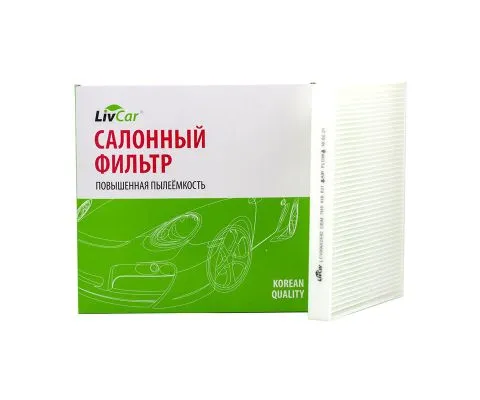 Салонный фильтр LivCar LCV000/2842 (Audi Q7, VW Amarok/Caravelle/Touareg I/Transporter)
