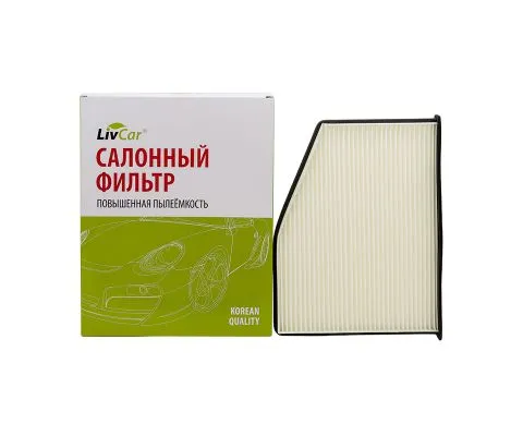 Салонный фильтр LivCar LCV000/2939 (Audi A3/Q3/TT, Skoda Octavia/Yeti, VW Golf/Jetta/Passat)