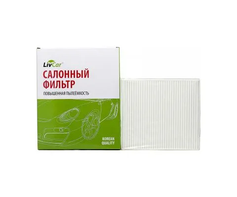 Салонный фильтр LivCar LCY000/21008 (Hyundai Solaris, Kia Rio III)