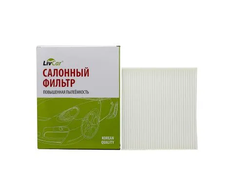 Салонный фильтр LivCar LCY000/23019 (Hyundai Creta/Solaris, Kia Rio IV/Sportage IV)