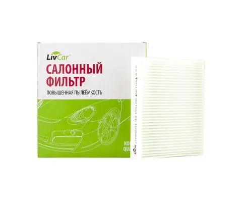 Салонный фильтр LivCar LCY000/23024 (Hyundai Santa FE IV/Sonata VIII, Kia K5/Sorento IV)