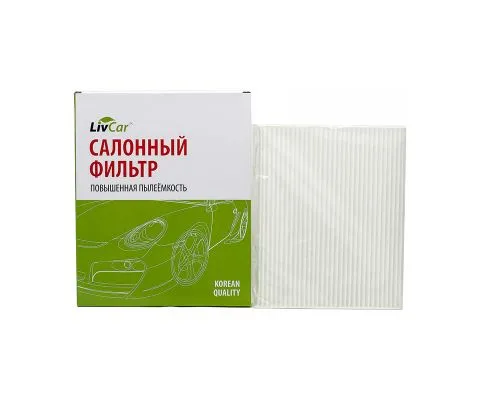 Салонный фильтр LivCar LCY000/24004 (Hyundai ix35/Tucson, Kia Sportage III/IV)