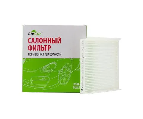 Салонный фильтр LivCar LCY000/24013 (Hyundai Elantra/i30, Kia Cerato III)