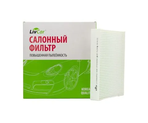 Салонный фильтр LivCar LCY000/2532 (Hyundai i30/i30 CW)
