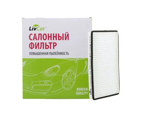Салонный фильтр LivCar LCZ931/2129 (Suzuki Alto/Carry Truck/Every Wagon/Jimny/Kei)