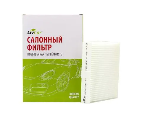 Салонный фильтр LivCar LCZ937/2040 (Suzuki Solio/Solio Bandit/Swift)
