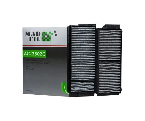 Салонный фильтр MADFIL AC-3502C (AC-405E, K12122X, CU22002, BP4K-61-J6X, D01G-61-J6X)