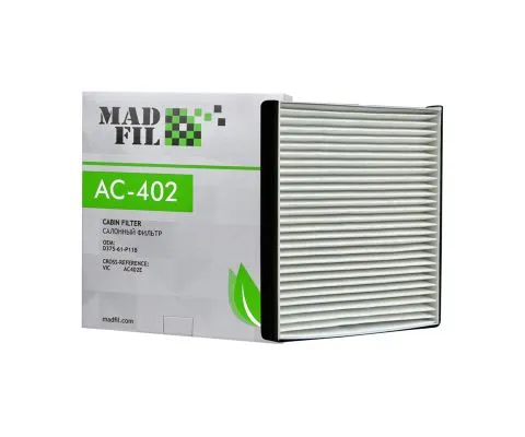 Салонный фильтр MADFIL AC-402 (D375-61-P11B)