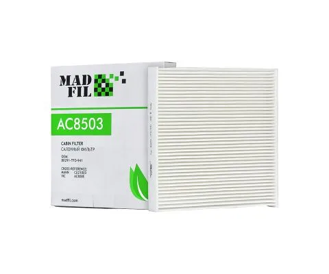 Салонный фильтр MADFIL AC-8503 (AC808E, CU21003)