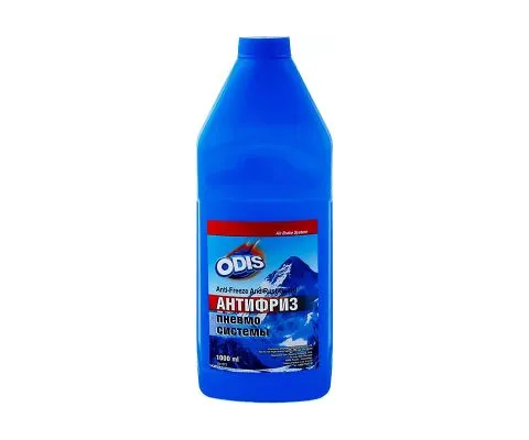 Антифриз ODIS для пневмосистемы тормозов, 1л