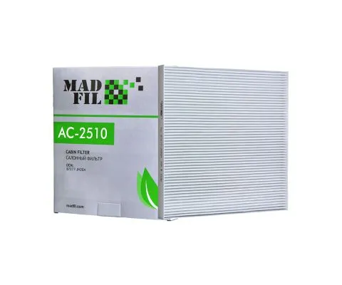 Салонный фильтр MADFIL AC-2510 (AC209E, CU29001, B7277-JN00B)
