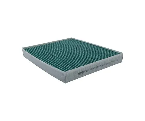 Салонный фильтр BIG FILTER GB-98052/CA (FP24024, Hyundai/Kia 97133F2100)
