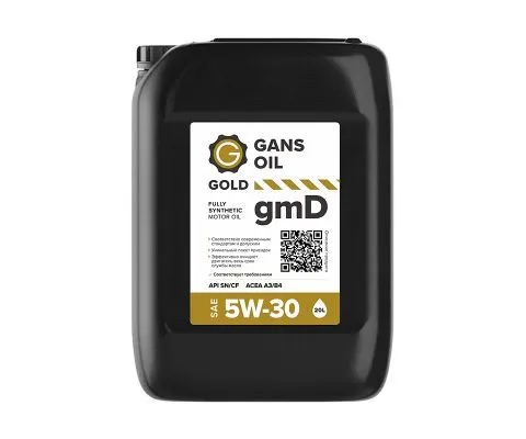 Моторное масло GANS OIL Gold gmD 5W30, 1л на розлив
