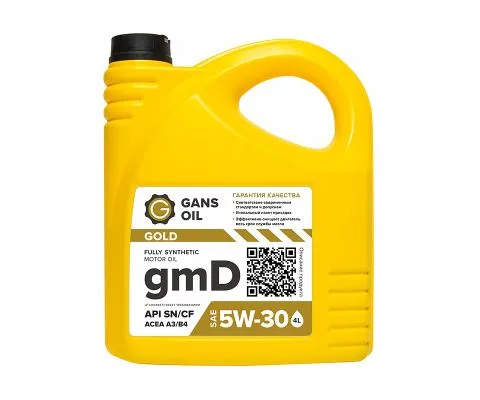 Моторное масло GANS OIL Gold gmD 5W30, 4л