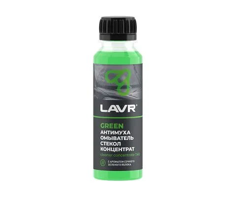 Омыватель стекол LAVR Антимуха Green Концентрат, 125мл
