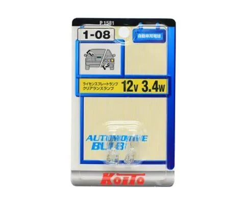 Лампа дополнительного освещения KOITO 12V 3.4W T10, набор 2шт