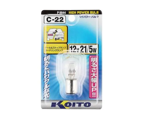 Лампа дополнительного освещения KOITO High Power 12V 21/5W S25, 1шт