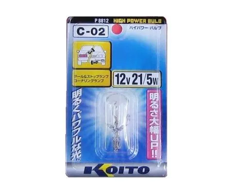 Лампа дополнительного освещения KOITO High Power Bulb W21/5W 12V 21/5W T20, 1шт