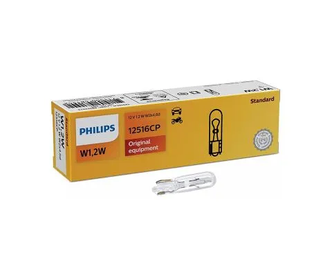 Лампа дополнительного освещения PHILIPS Vision W1,2W 12V 1.2W W2x4.6d, 1шт