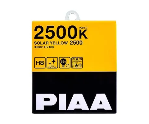 Лампа головного света PIAA Solar Yellow H8 12V 35W PGJ19-1, набор 2шт