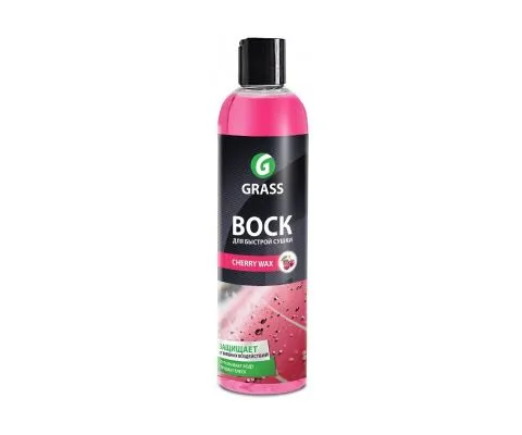 Холодный воск GRASS Cherry Wax, 250мл