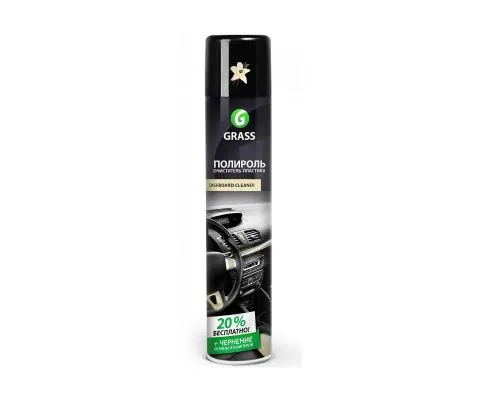 Полироль-очиститель пластика GRASS Dashboard Cleaner Ваниль, 75мл