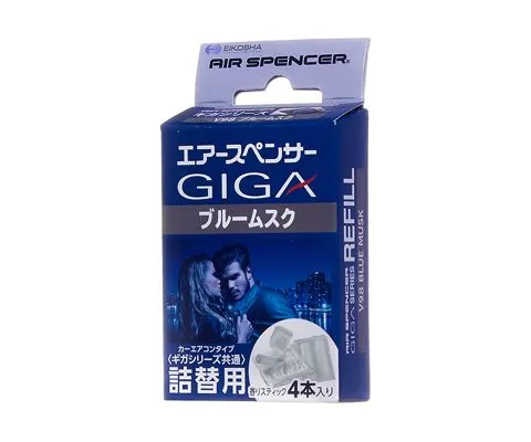 Картридж для ароматизатора EIKOSHA Giga Refill Blue Musk - Ледяной шторм, набор 2шт