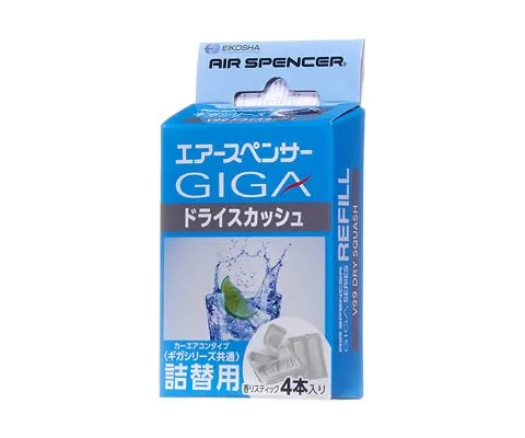 Картридж для ароматизатора EIKOSHA Giga Refill Dry Squash - Восточная свежесть, набор 2шт