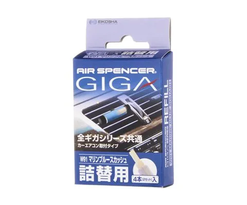 Картридж для ароматизатора EIKOSHA Giga Refill Marine Blue Squash - Свежесть океана, набор 2шт