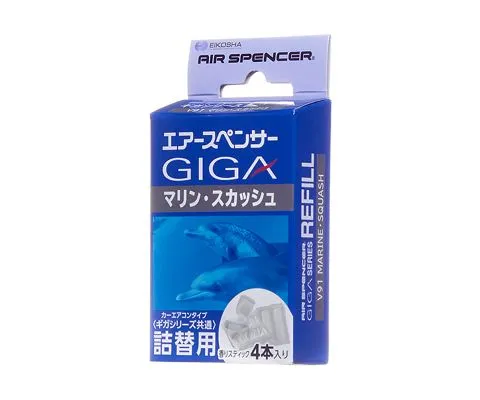 Картридж для ароматизатора EIKOSHA Giga Refill Marine Squash - Морская свежесть, набор 2шт