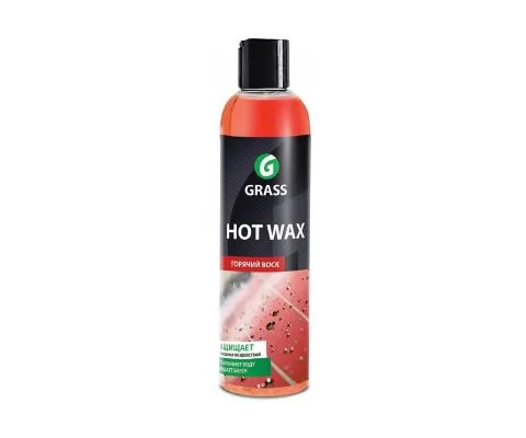 Горячий воск GRASS Hot Wax, 250мл