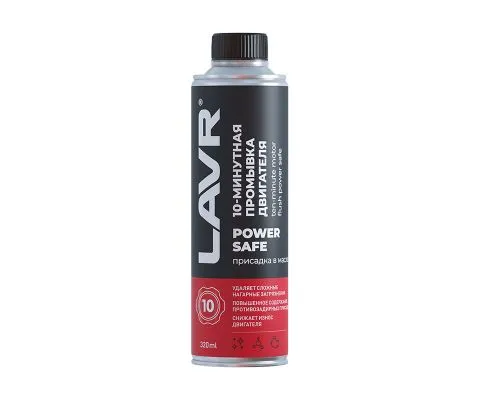 10-минутная промывка двигателя LAVR Power Safe, 320мл