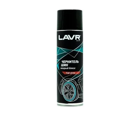 Чернитель шин LAVR Глянцевый, 650мл