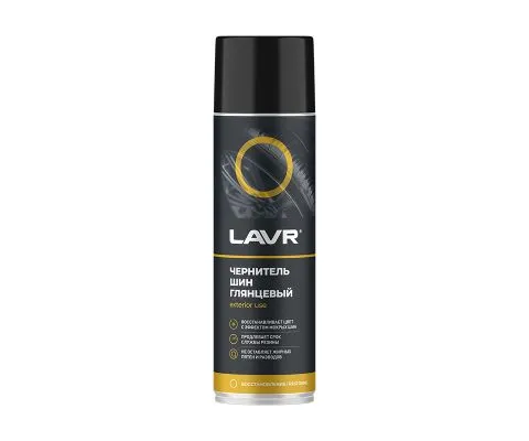 Чернитель шин LAVR Глянцевый, 650мл