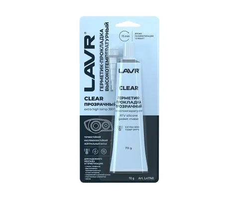 Герметик-прокладка прозрачный высокотемпературный LAVR Clear, 70гр