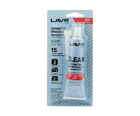 Герметик-прокладка прозрачный высокотемпературный LAVR Clear, 70гр