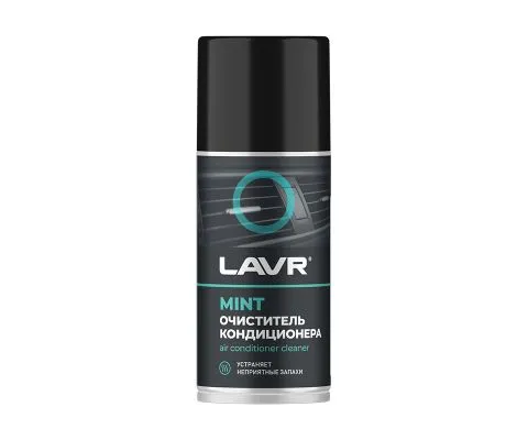 Очиститель кондиционера дезинфицирующий LAVR, 210мл