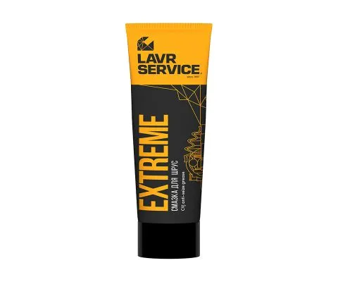 Высокотемпературная смазка для ШРУС LAVR Extreme, 200мл