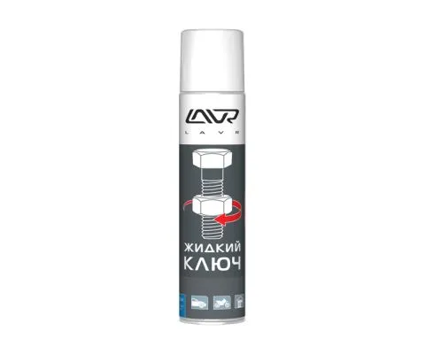Проникающая смазка Жидкий ключ LAVR, 400мл