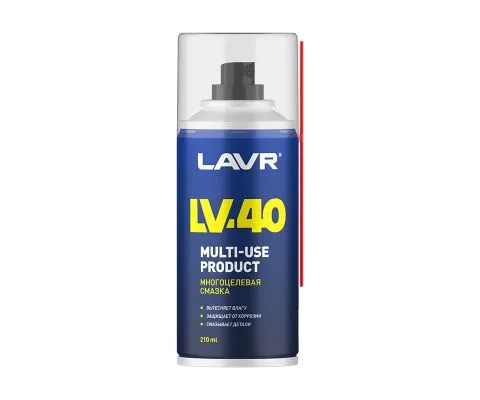 Многоцелевая проникающая смазка LAVR LV-40, 210мл